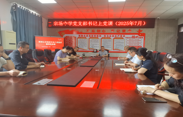 QQ_1752468102364.png