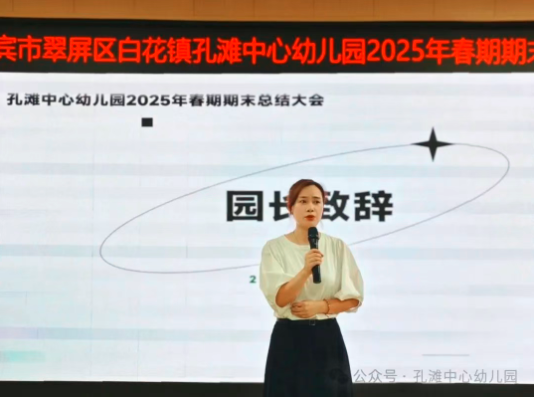 QQ_1752480113696.png