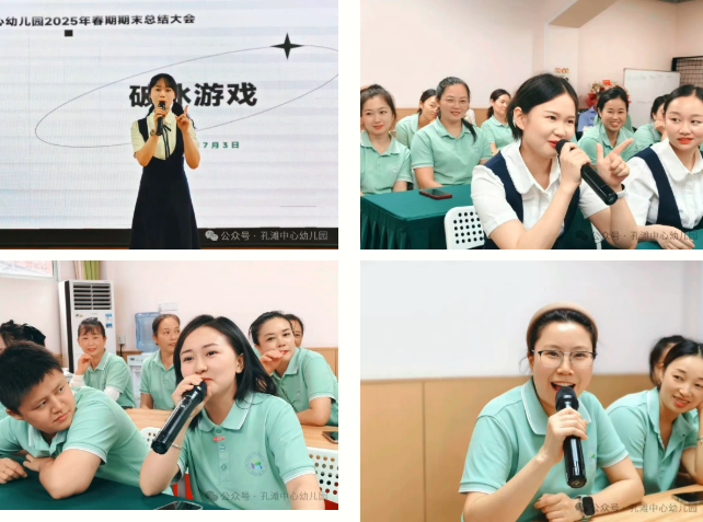 QQ_1752480245453.png