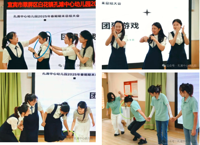 QQ_1752480254787.png