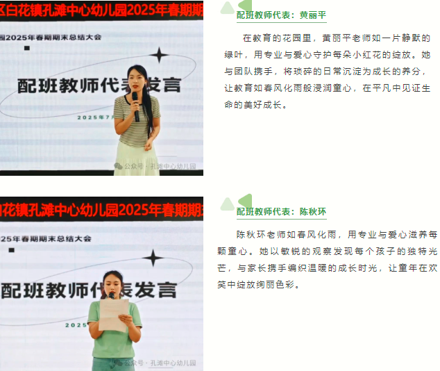 QQ_1752480489713.png