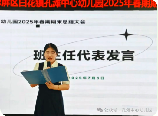 QQ_1752480501503.png