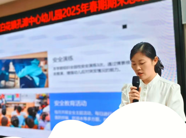 QQ_1752480624523.png
