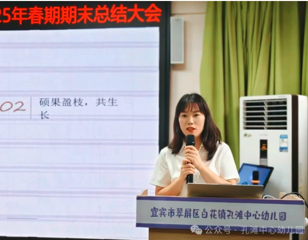 QQ_1752480670854.png