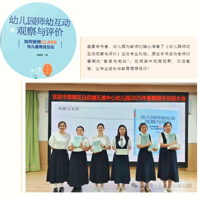 QQ_1752480748800.png