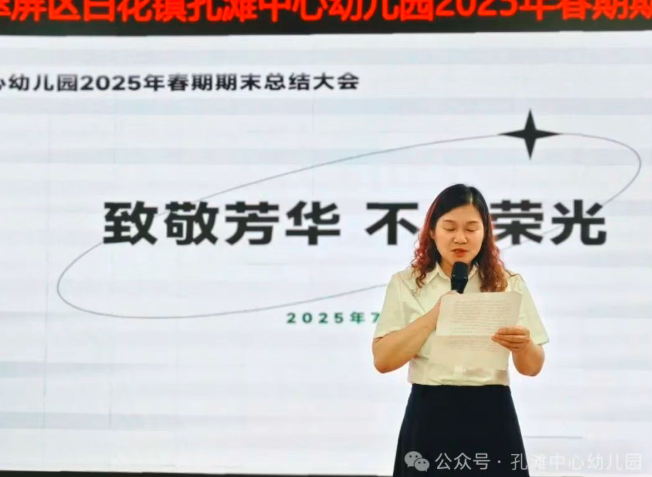 QQ_1752480878218.png