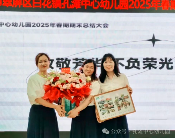 QQ_1752480934817.png