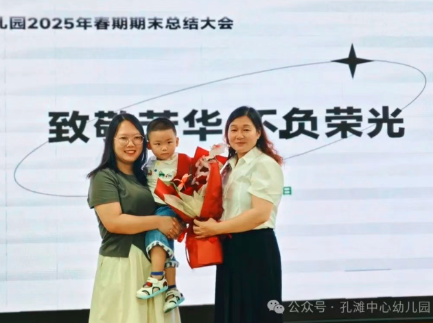 QQ_1752480954958.png