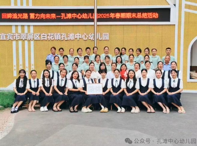 QQ_1752480976566.png