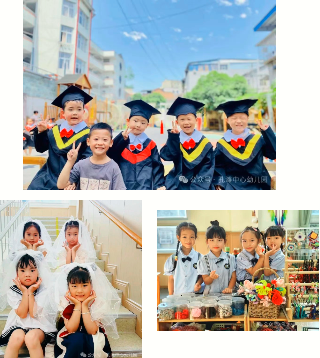 QQ_1752481784166.png