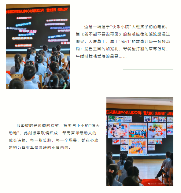 QQ_1752481908216.png