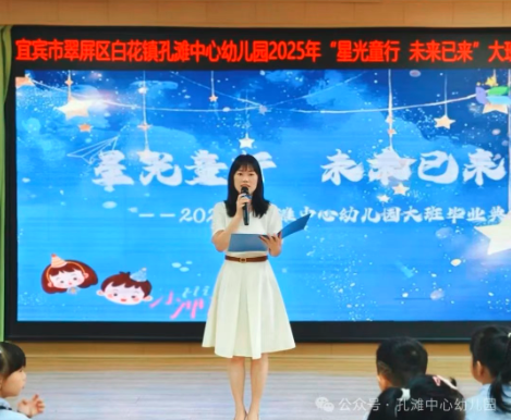 QQ_1752482131873.png