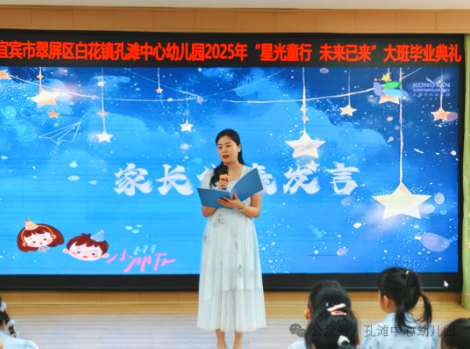 QQ_1752482170012.png