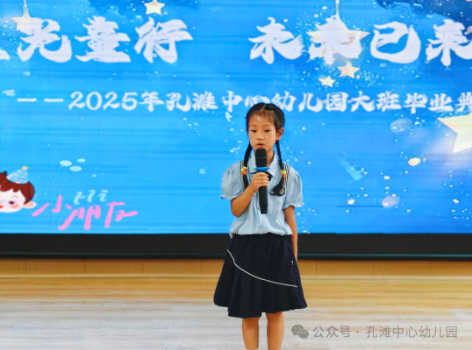 QQ_1752482179114.png
