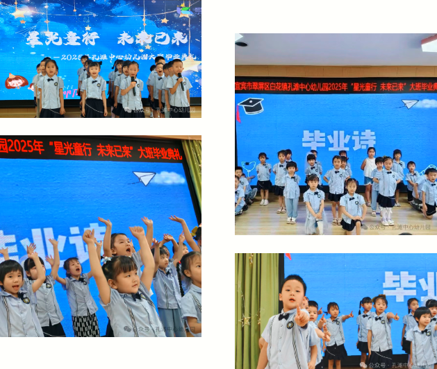QQ_1752482267061.png