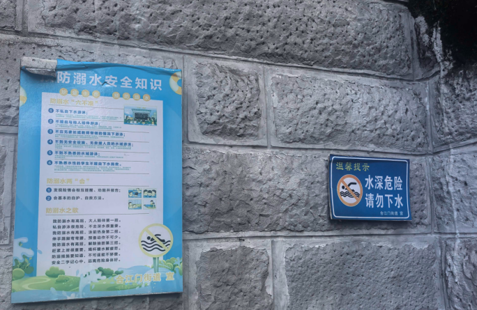 QQ_1752544913104.png