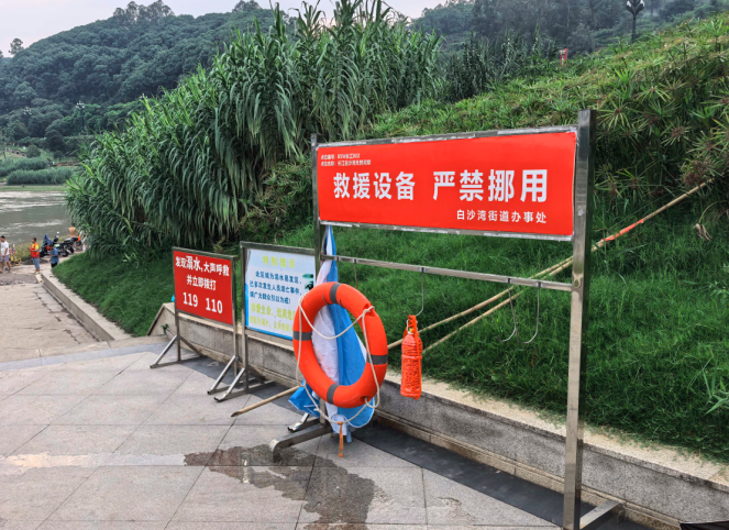 QQ_1752544938417.png