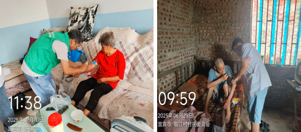 QQ_1752553479758.png