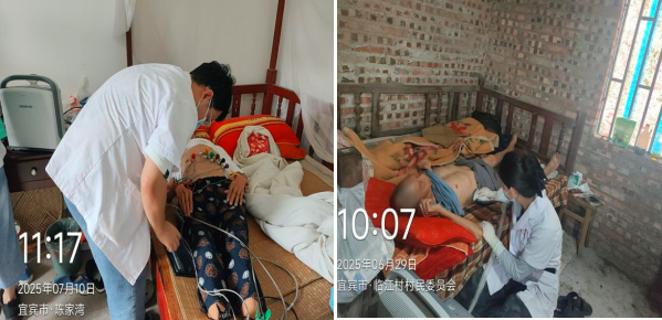 QQ_1752553441990.png