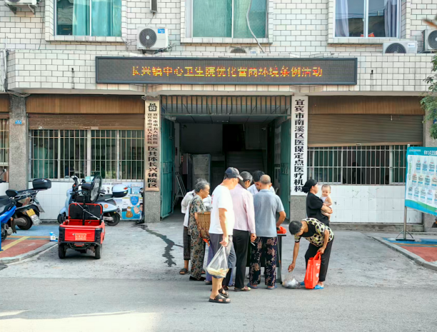 QQ_1752554222576.png