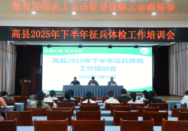 QQ_1752554732622.png