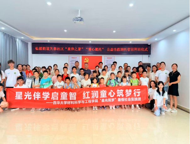 QQ_1752555088235.png