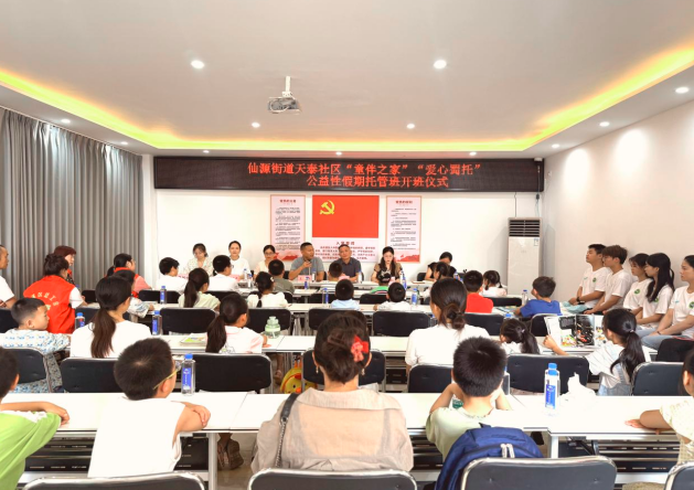 QQ_1752555140364.png
