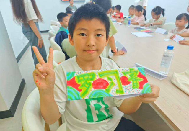 QQ_1752555127068.png