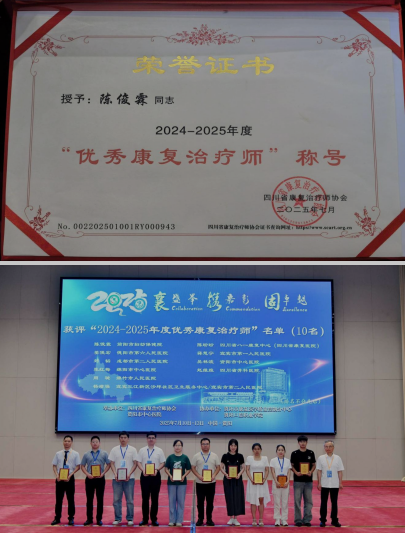 QQ_1752583398697.png