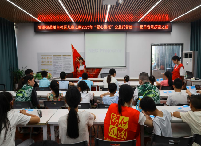 QQ_1752640443854.png