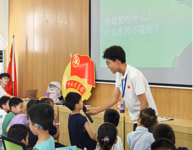 QQ_1752641094255.png