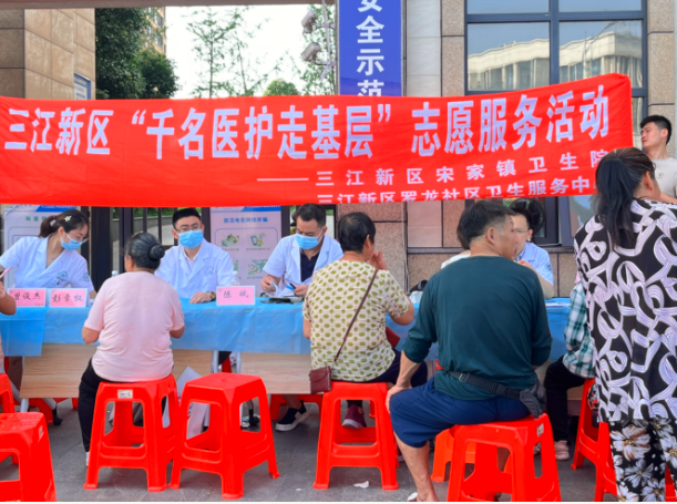 QQ_1752641315636.png