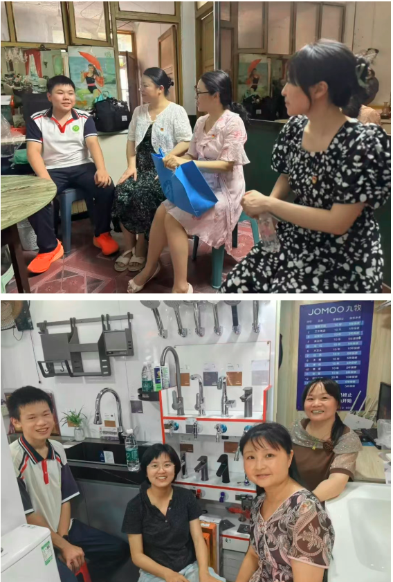 QQ_1752641704526.png