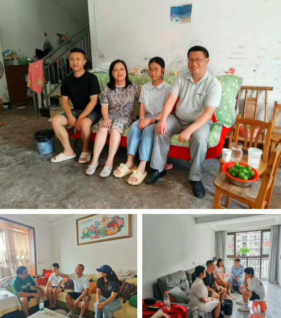 QQ_1752641751773.png