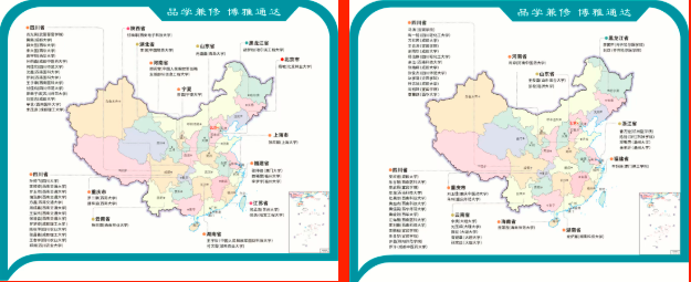 QQ_1752642325381.png