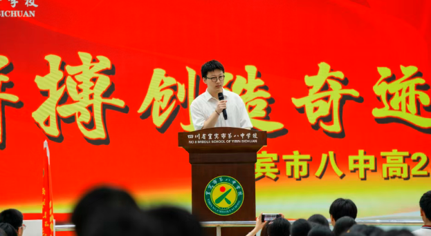 QQ_1752642306559.png