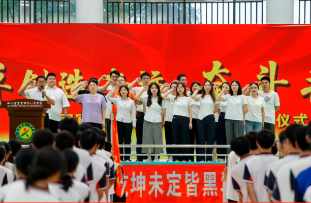 QQ_1752642290536.png