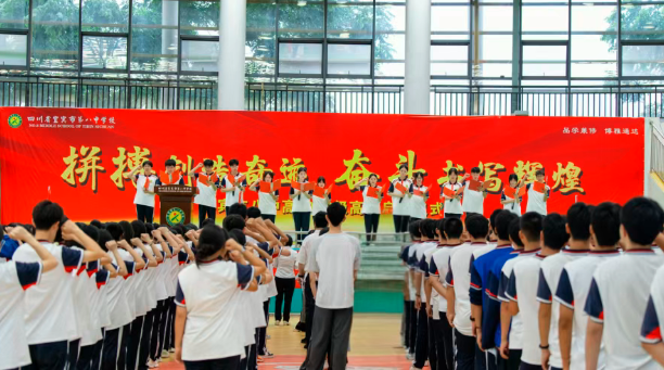 QQ_1752642282364.png