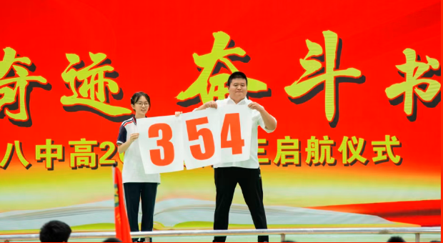 QQ_1752642263140.png
