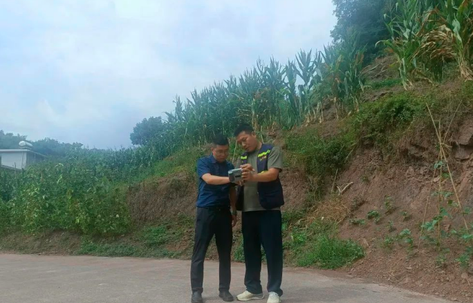 QQ_1752654596028.png