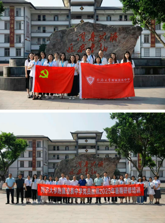 QQ_1752727917414.png