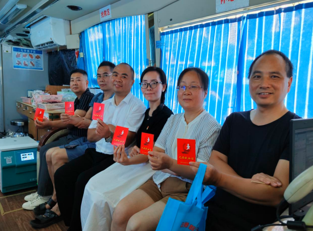 QQ_1752728609322.png