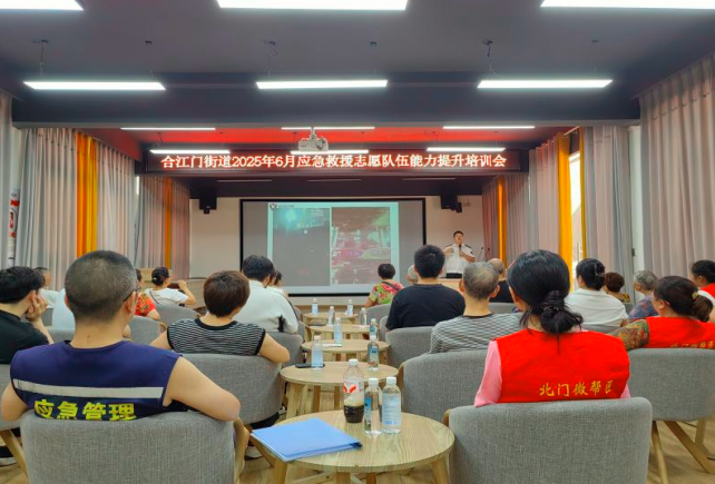 QQ_1752729085071.png