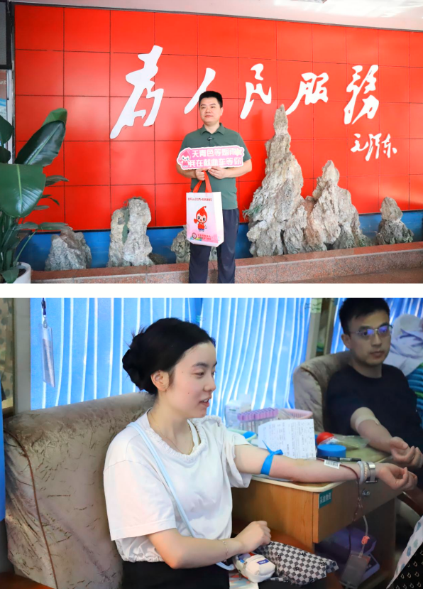 QQ_1752746418090.png