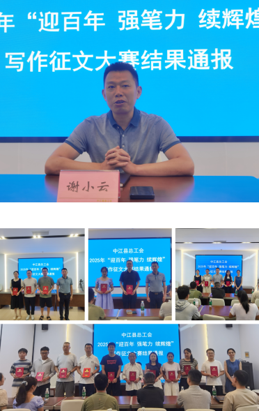 QQ_1752760494374.png