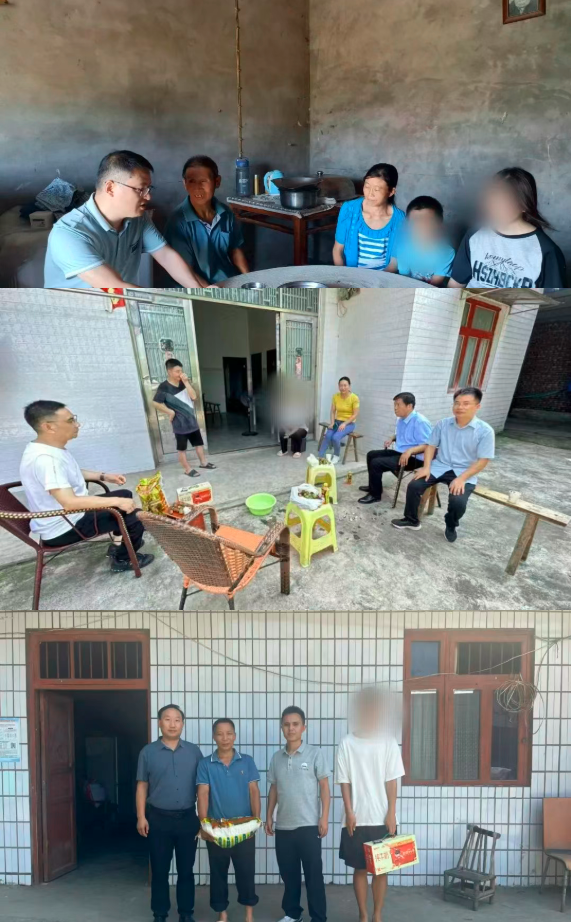 QQ_1752812991860.png