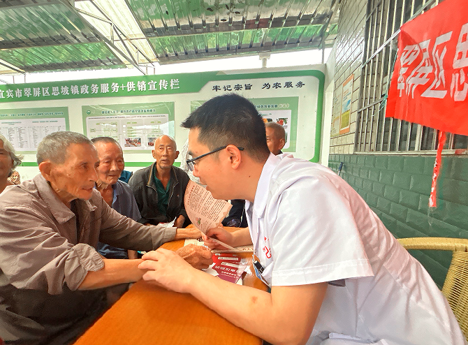 QQ_1752813221112.png
