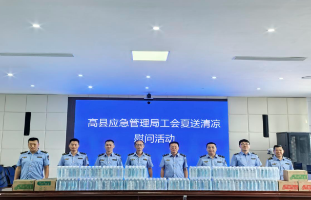 QQ_1752827730037.png
