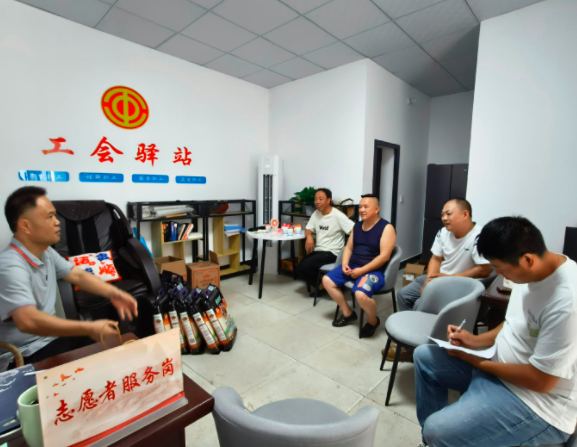 QQ_1752827950777.png