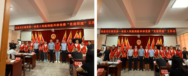 QQ_1753073171137.png